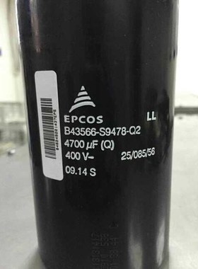 全新进口 B43566-S9478-Q2 400V4700UF 原装德国EPCOS电容包邮