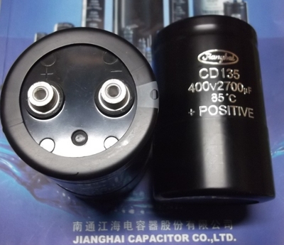 全新江海电解电容400V2700UF CD135 螺丝脚电容450V2700UF原装