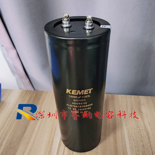 400V18000UF全新进口英国基美KEMET电解电容 ALS70A183QS400 包邮
