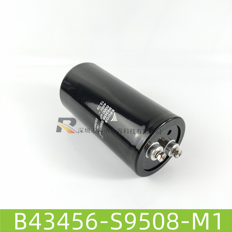 EPCOS全新电解电容包邮