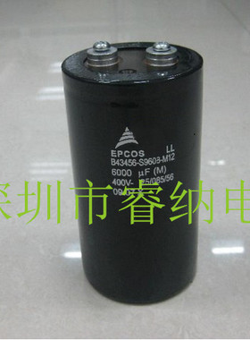 全新爱普科斯400V6000UF电解电容 德国进口电容 B43456-S9608-M12