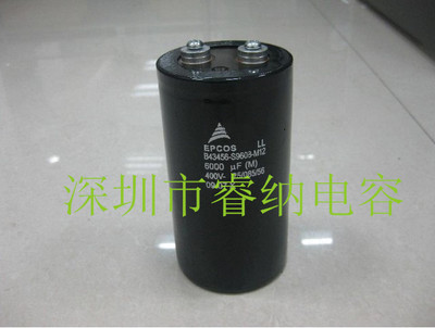 全新爱普科斯400V6000UF电解电容 德国进口电容 B43456-S9608-M12