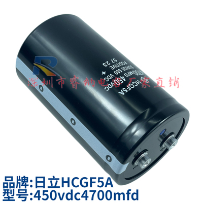 日立全新原装包邮可开发票