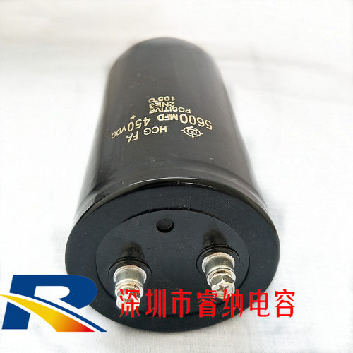 450V5600UF全新原装日立400V5600UF HCGFA 105度 电容器 可直拍