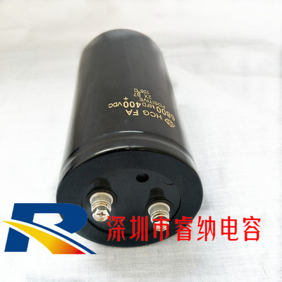 450V6800UF全新日立电解电容  原装进口400V6800UF螺丝脚电容器