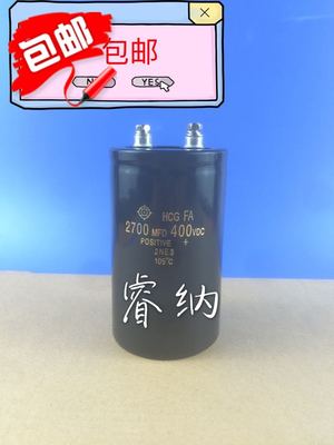 全新原装日立进口螺丝脚400V2700UF 电解电容2700MFD450VDC 现货