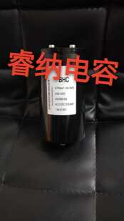 ALS30C1023NP BHC电解电容ABB变频器4700uf400v发烧电容带尾