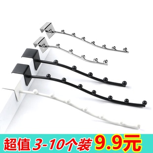 方管挂钩宿舍床边床头夜市摆地摊货架衣服晾晒展示5珠7珠收纳简约