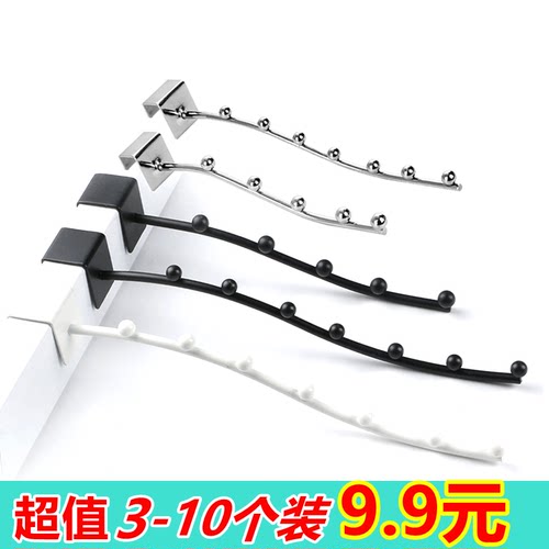 5珠7珠方管铁不锈钢挂钩宿舍床头