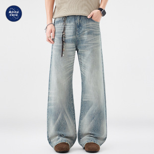 沐丘男装∣2021M水洗复古牛仔裤男士美式高街dirtyfit直筒长裤子