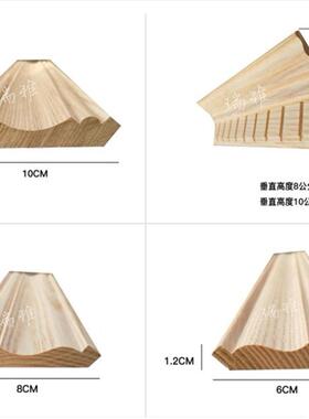 实木贴皮线条包覆木线门套线条复合密度板帖面木线条定制阴角线