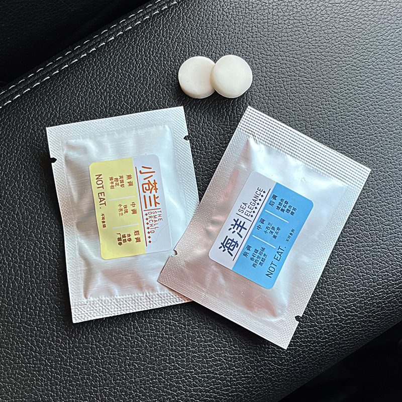 车载出风口香片补充装