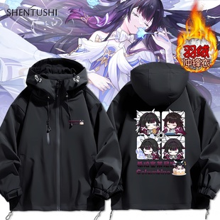 哥伦比娅少女印象原二次元神羽绒服冲锋衣服男女连帽保暖夹克外套