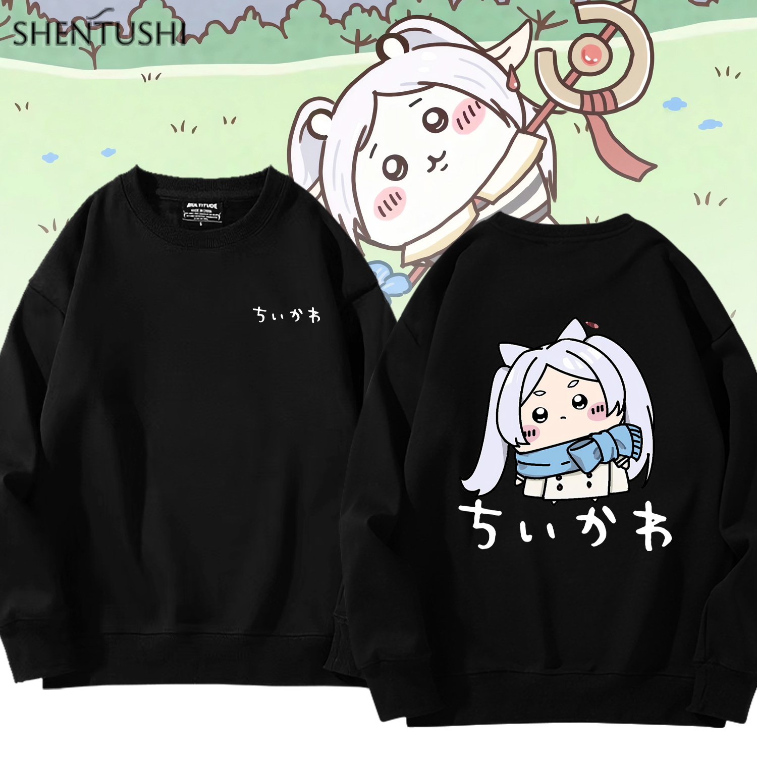 加绒柔顺亲肤保暖圆领卫衣