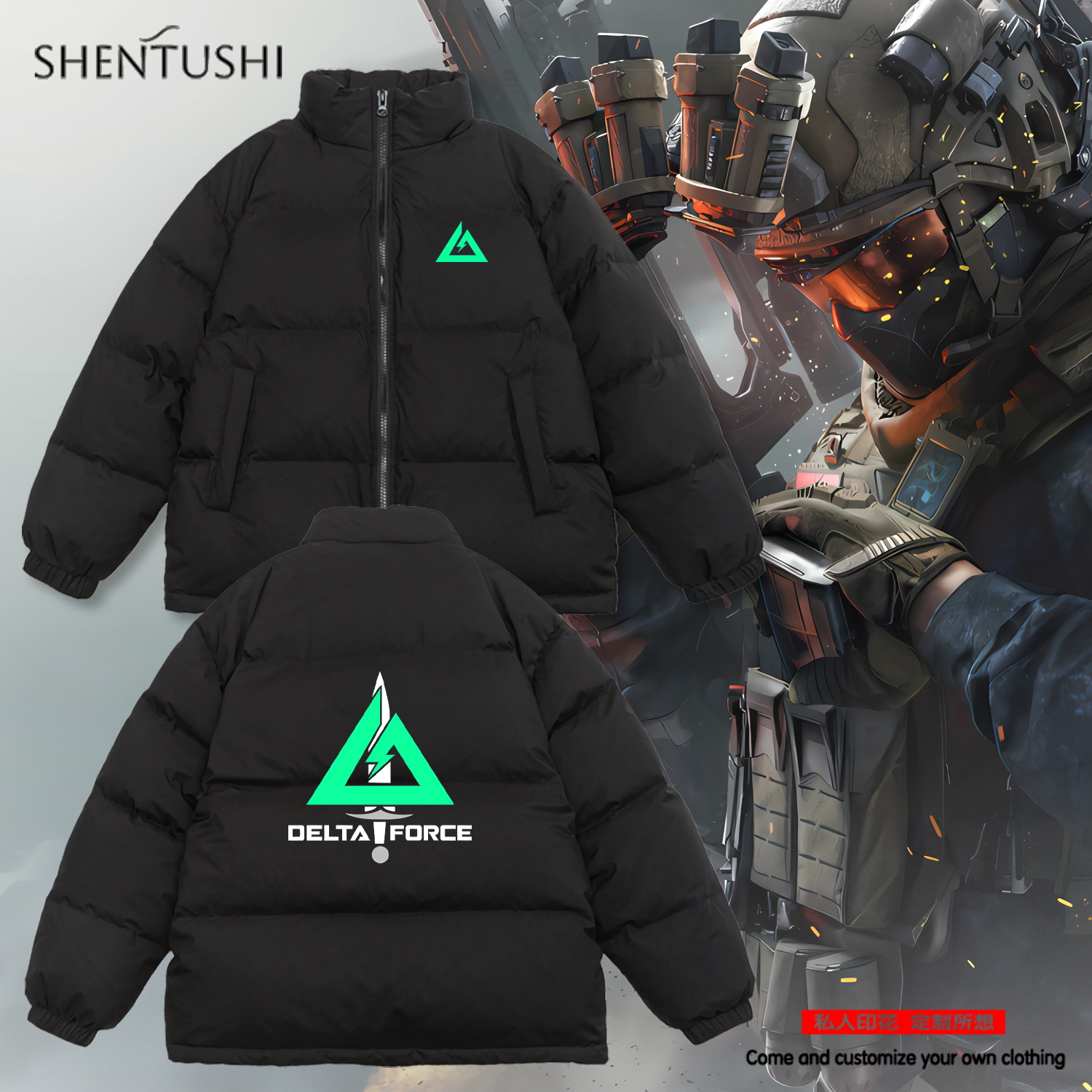 休闲立领冬季三防羽绒服