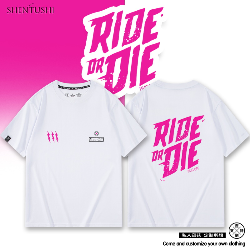 休闲宽松纯棉情侣短袖