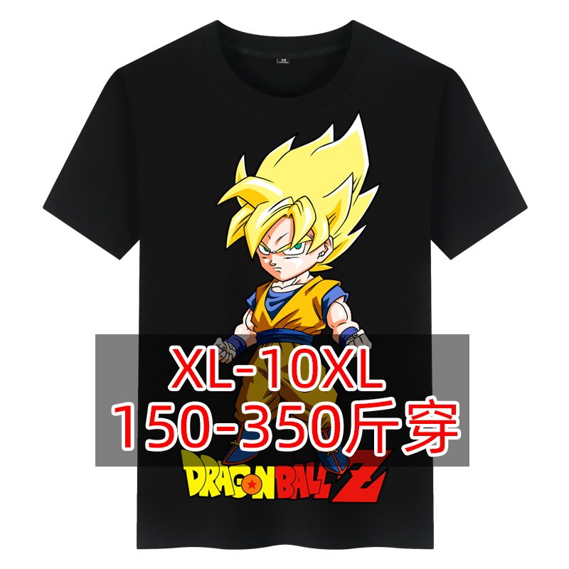 2025新款男装七龙珠肥佬T恤加肥加大潮胖衣服宽松大码纯棉短袖衫