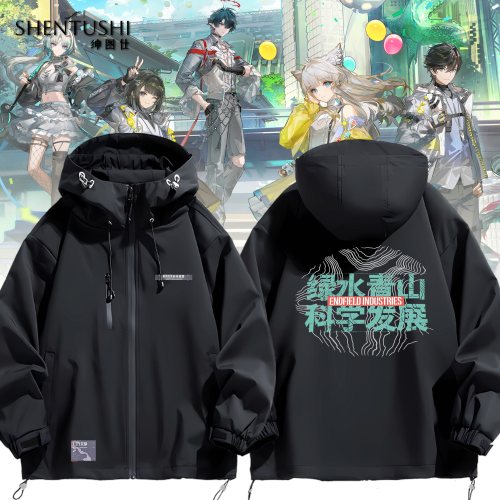 连帽秋冬新款宽松防风冲锋衣