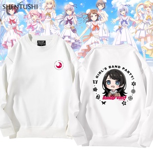 三角初华Ave Mujica BanG Dream高松灯若叶睦男加绒保暖圆领卫衣