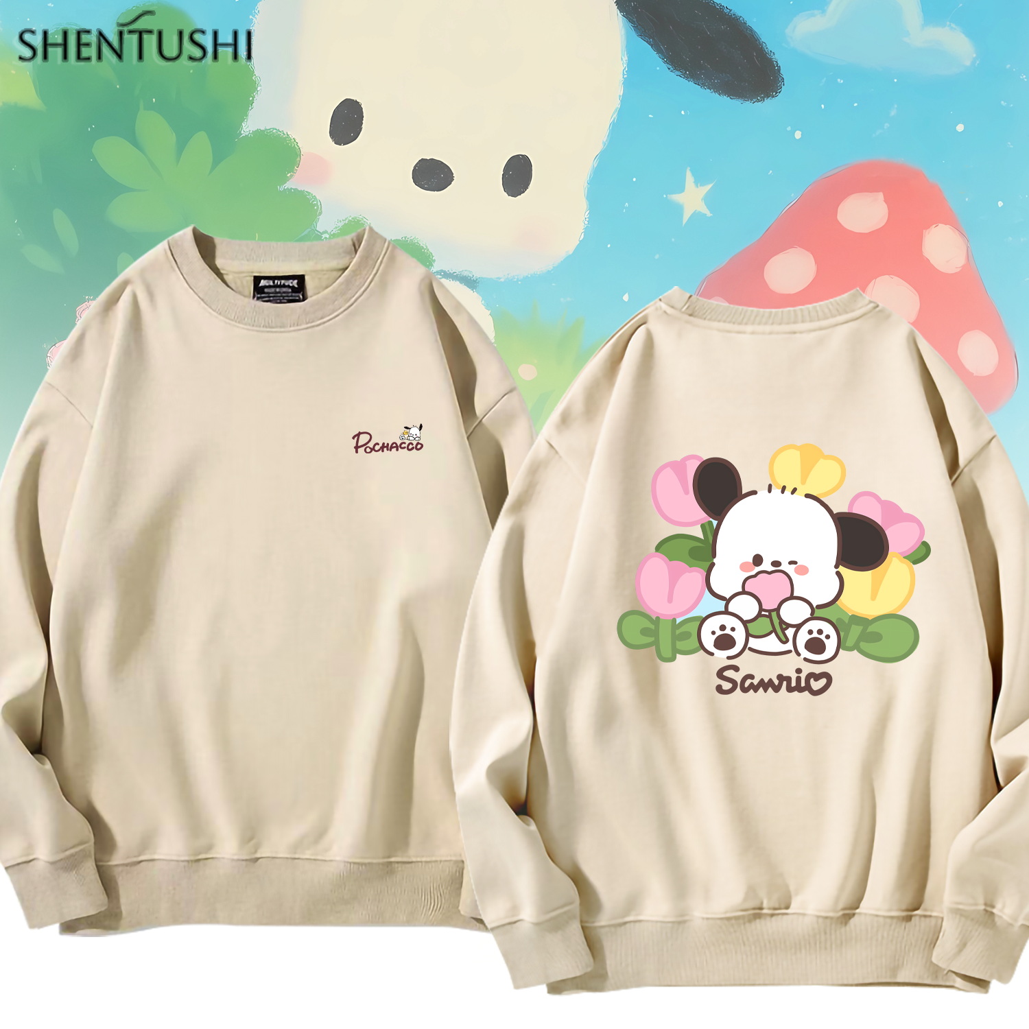 加绒柔顺亲肤保暖圆领卫衣