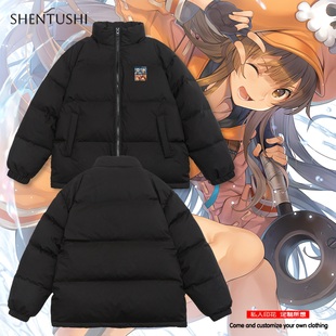 罪恶装备米莉雅梅伊游戏周边冬季羽绒服保暖御寒面包衣服男女显瘦