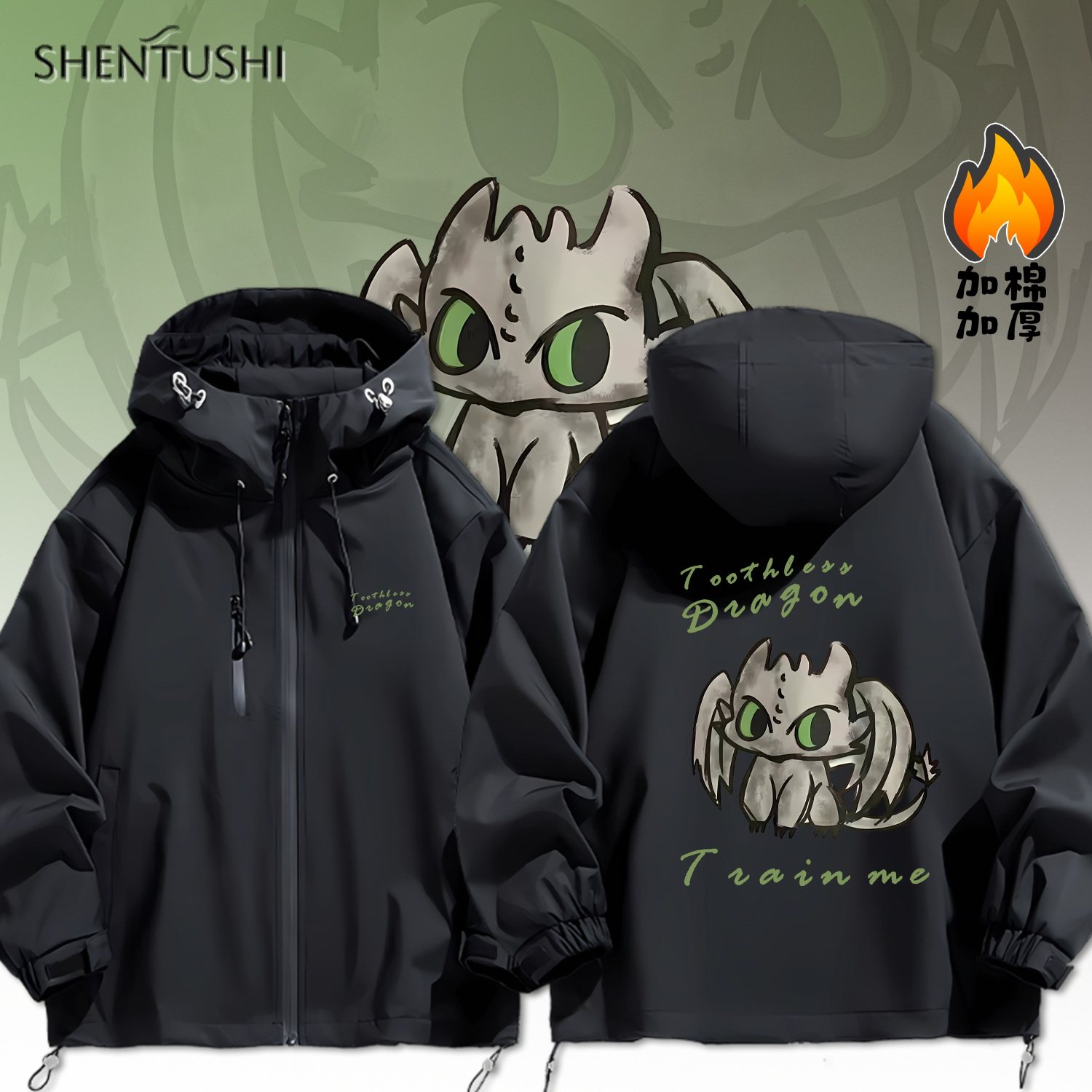 连帽秋冬新款宽松防风冲锋衣