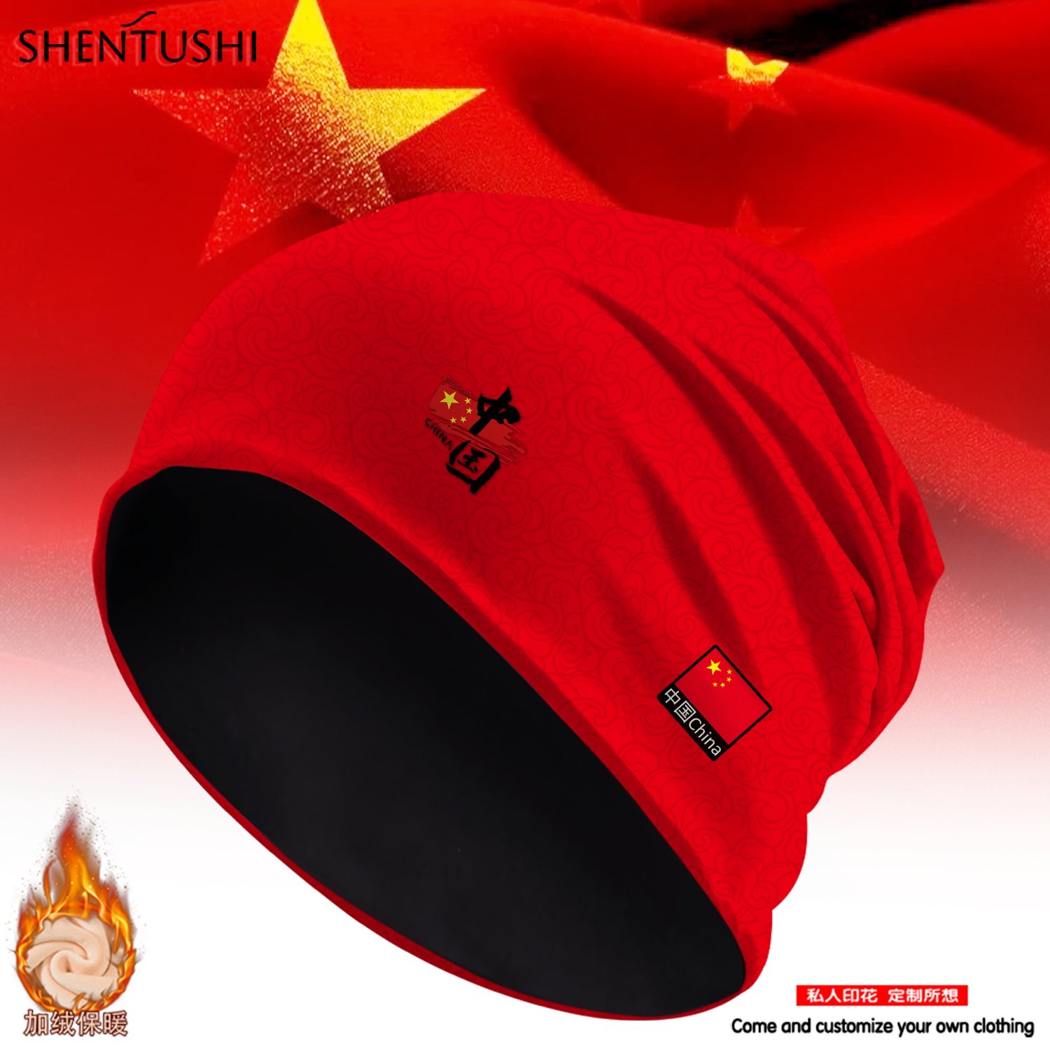 加绒情侣亲子保暖堆堆帽帽子