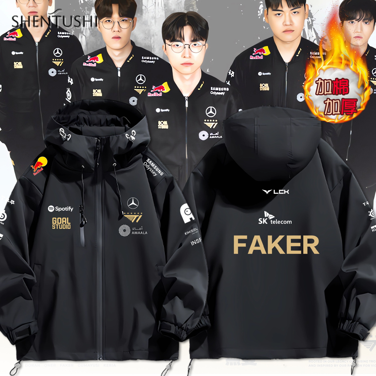 连帽秋冬新款宽松防风冲锋衣