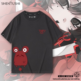 头七怪谈离雨婷佚名鼠夏日探险周边同款cos短袖t恤男女生吸汗衣服