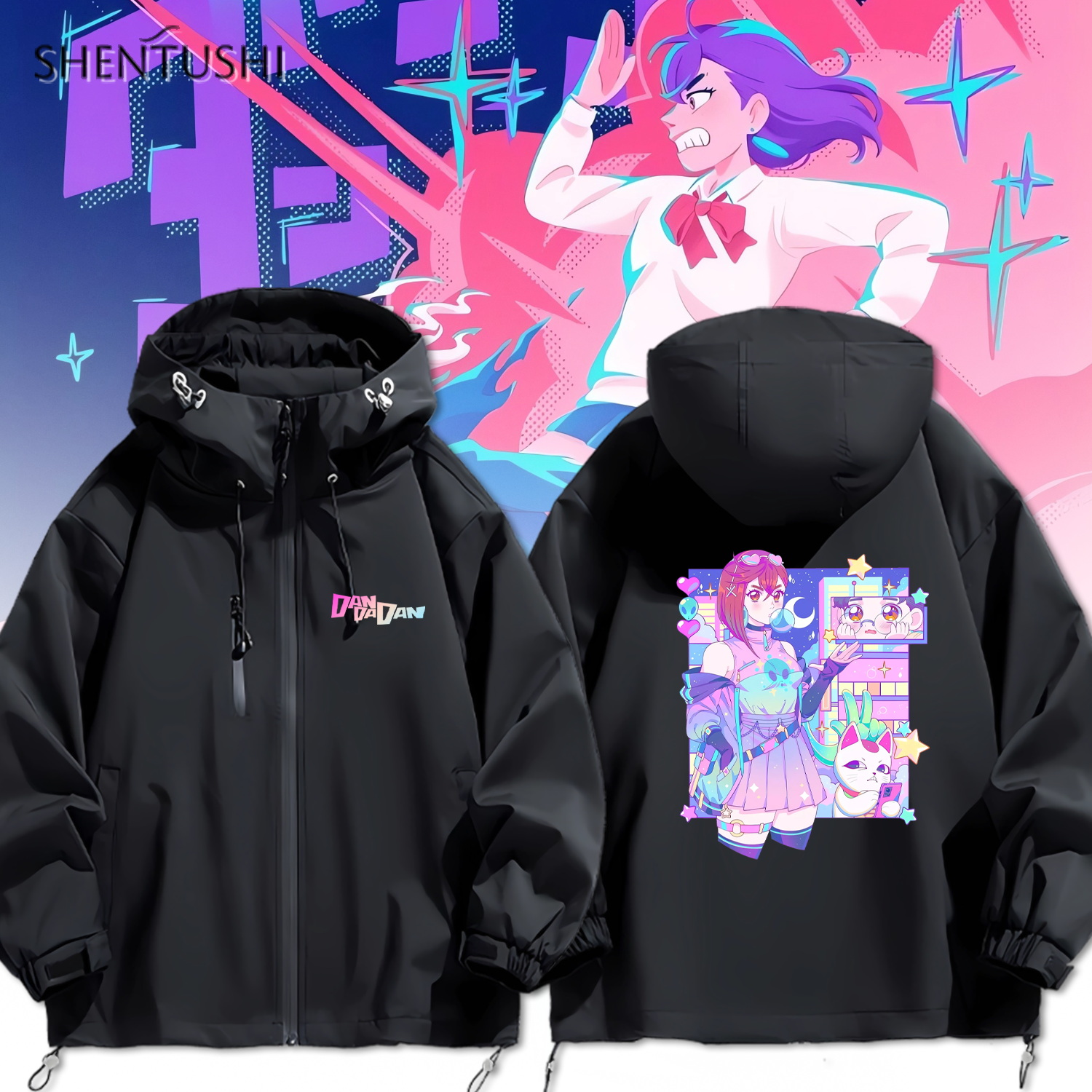 连帽秋冬新款宽松防风冲锋衣