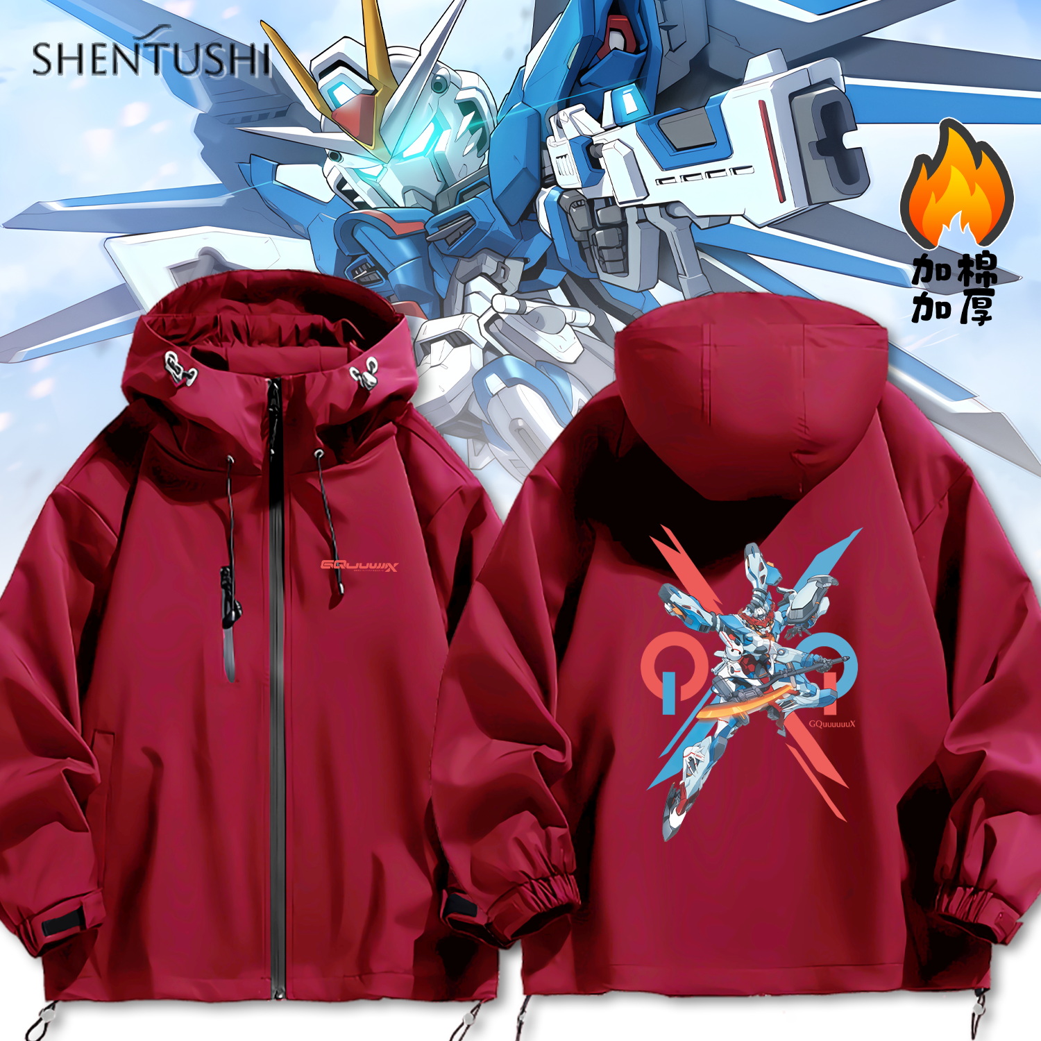 连帽秋冬新款宽松防风冲锋衣