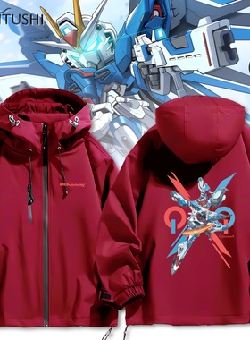 STRICT-G机动战士高达GQuuuuuuX加棉加厚保暖男女连帽冲锋衣外套