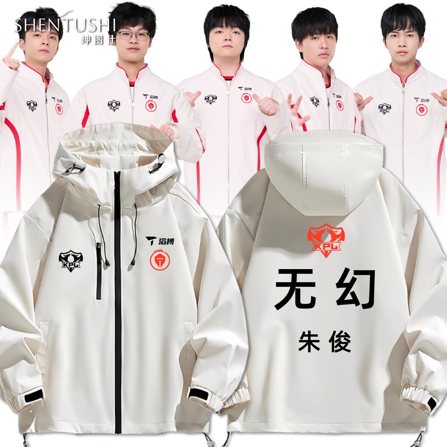 连帽秋冬新款宽松防风冲锋衣