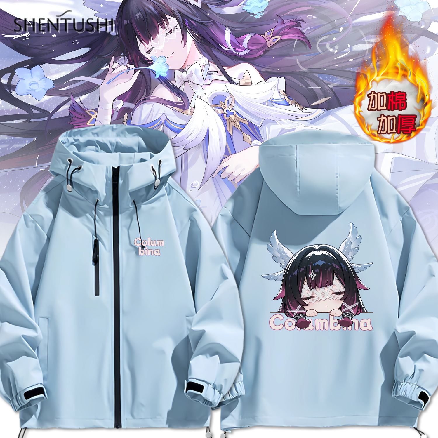 连帽秋冬新款宽松防风冲锋衣