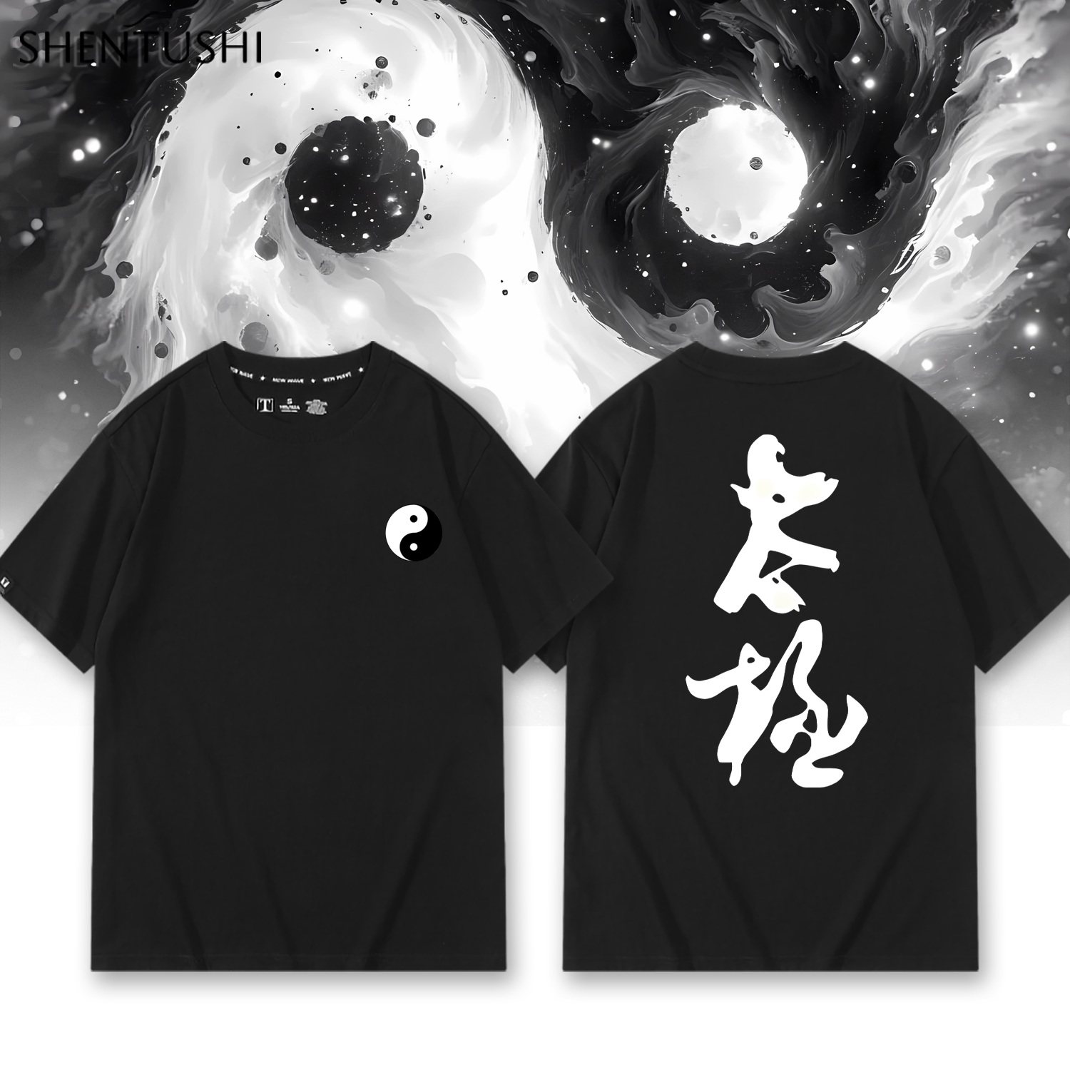休闲宽松纯棉情侣短袖