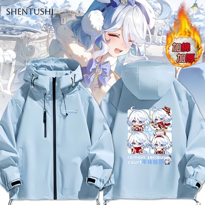 连帽秋冬新款宽松防风冲锋衣