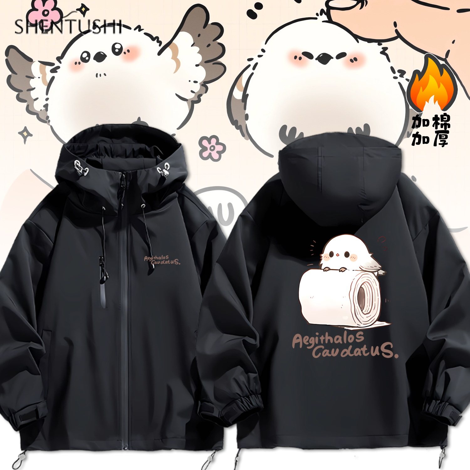 连帽秋冬新款宽松防风冲锋衣