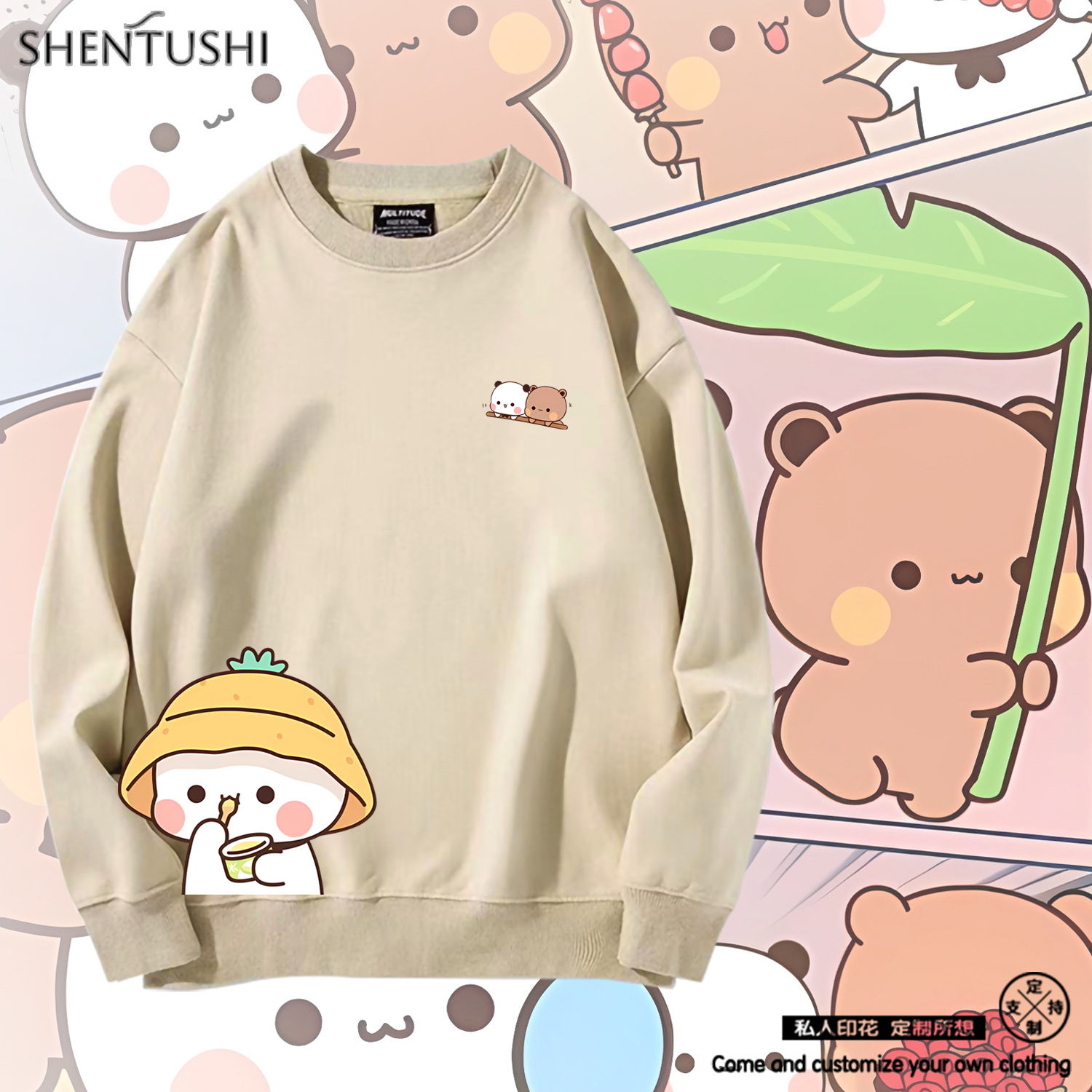 加绒柔顺亲肤保暖圆领卫衣