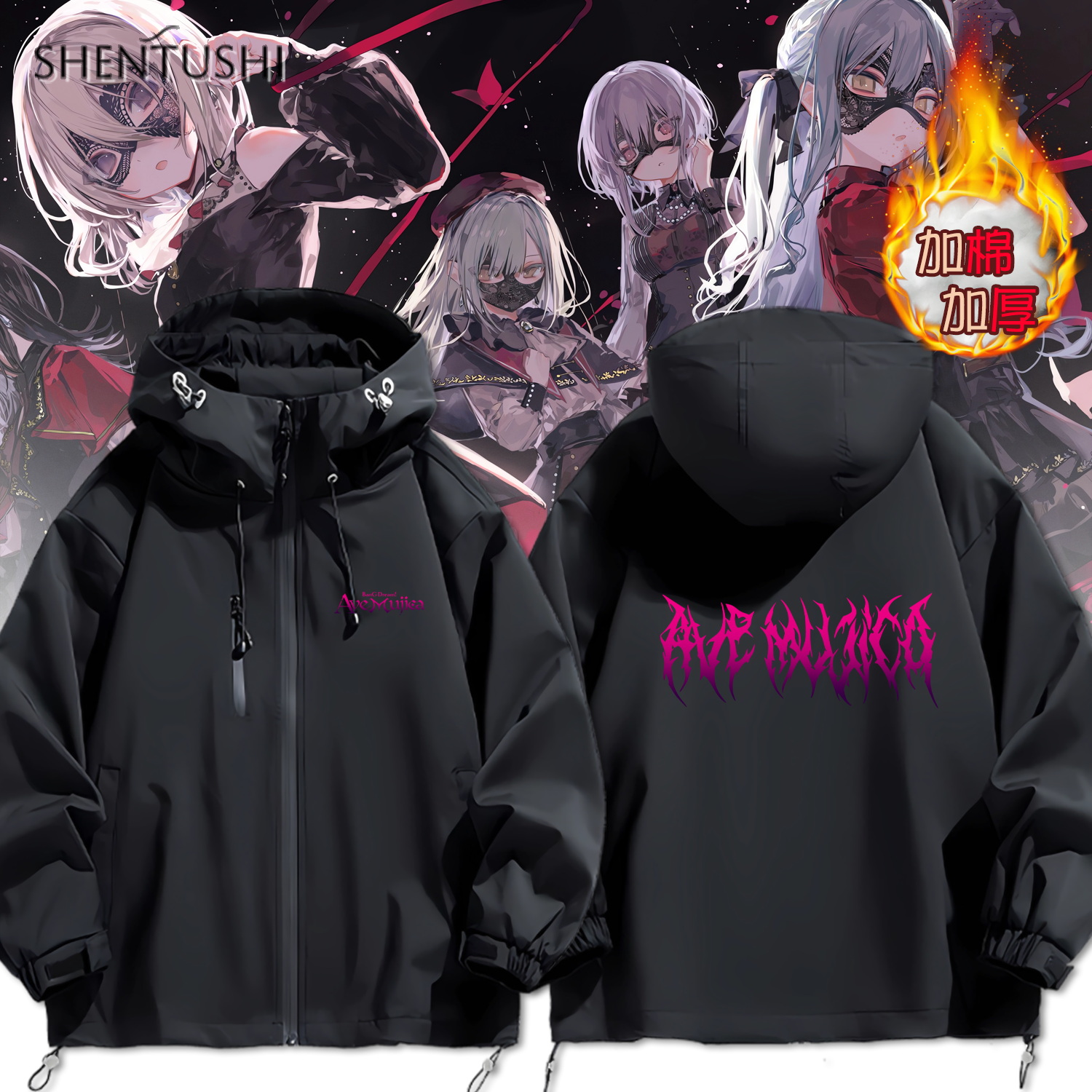 连帽秋冬新款宽松防风冲锋衣