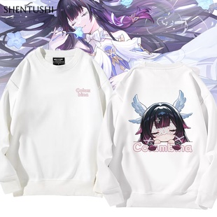 原二次元神少女哥伦比娅游戏周边加绒保暖情侣圆领卫衣男女生外套