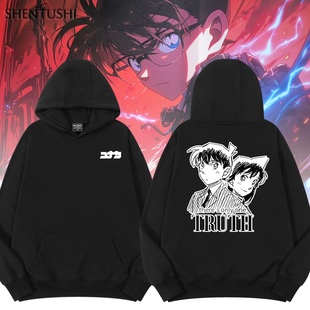 名侦探柯南灰原哀怪盗基德小兰冬季保暖加绒连帽卫衣男女百搭外套