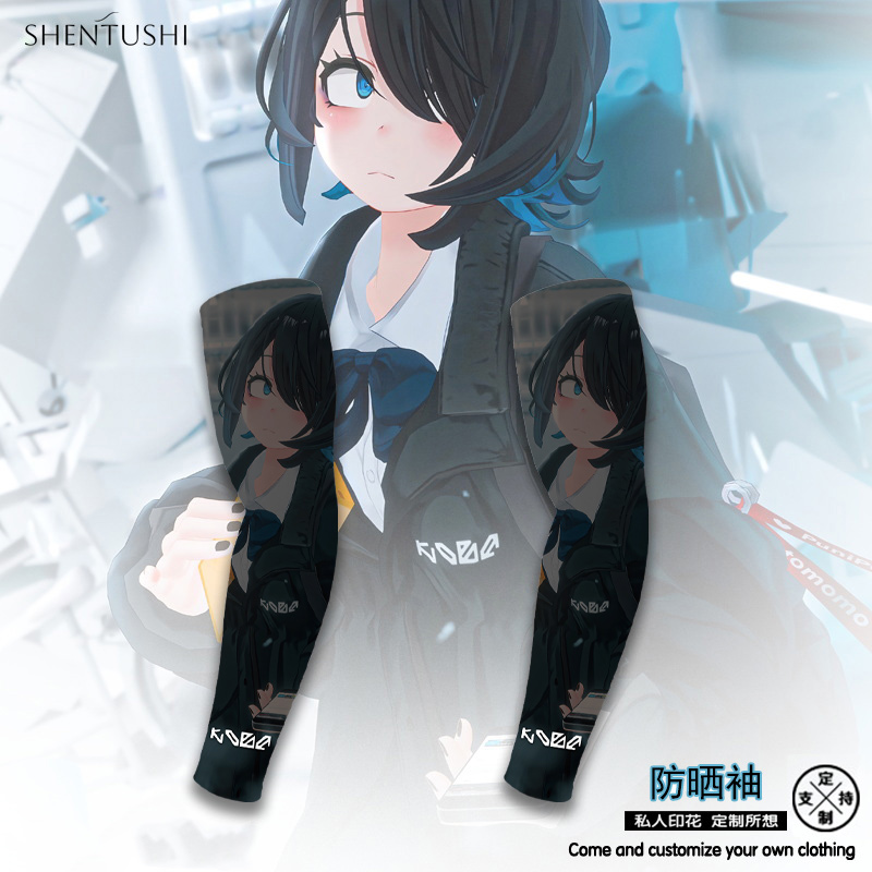 男女冰丝防晒袖防紫外线