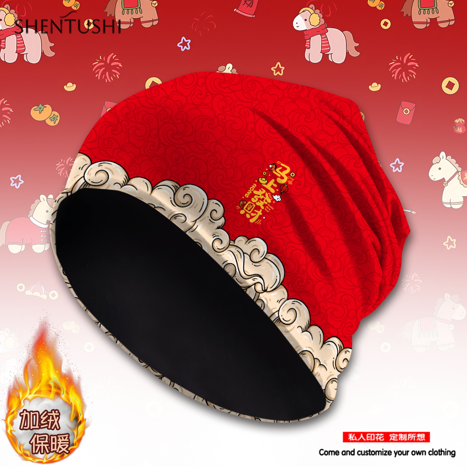 加绒情侣亲子保暖堆堆帽帽子