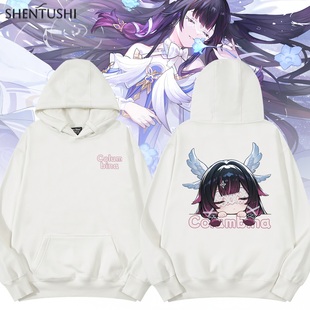 原二次元神哥伦比亚少女游戏周边加绒连帽卫衣男女生保暖情侣外套