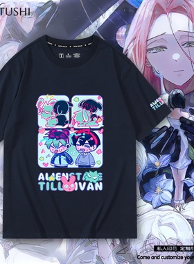 异形舞台周边alienstage ivan till短袖T恤衫男女宽松新款上衣服