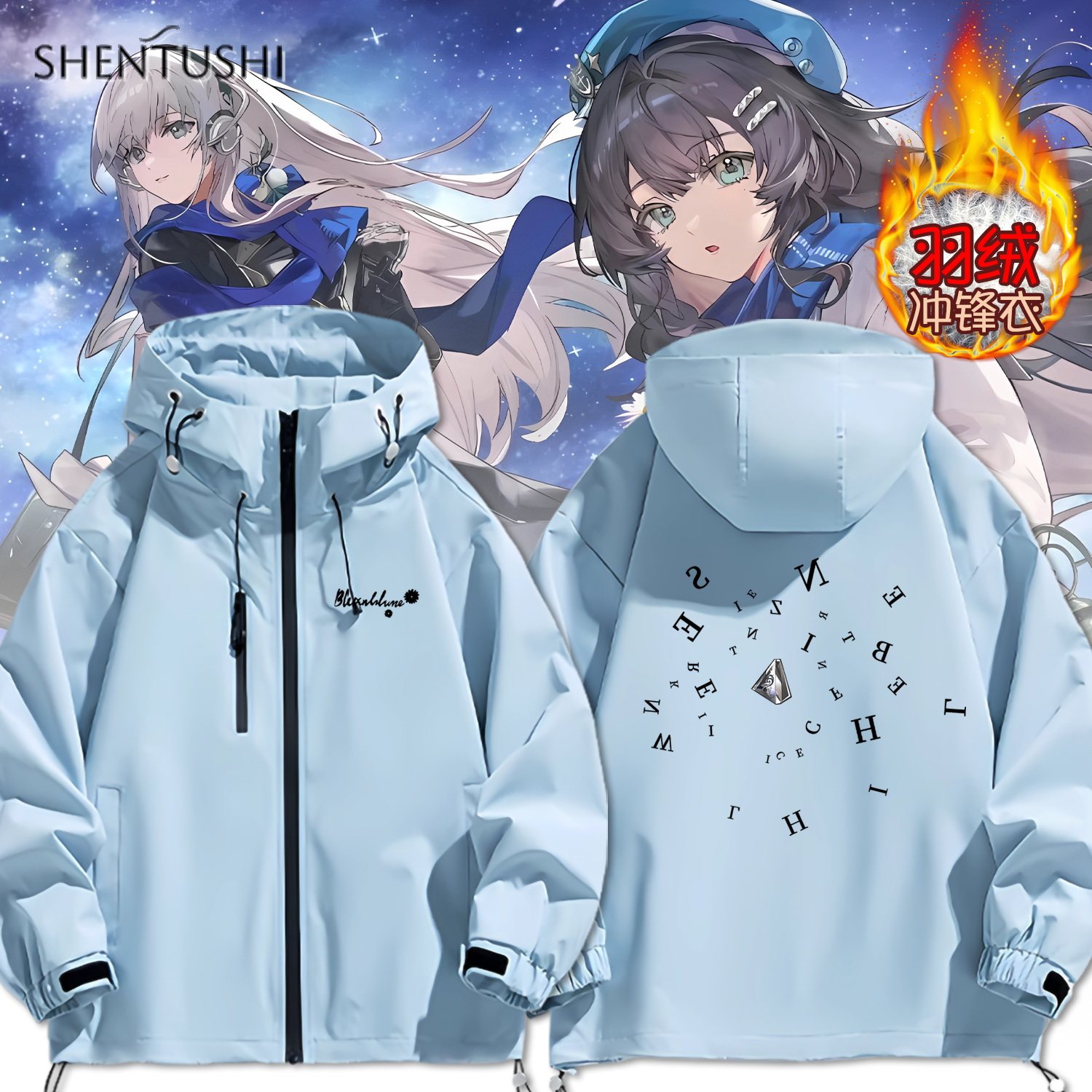 连帽秋冬新款宽松防风冲锋衣