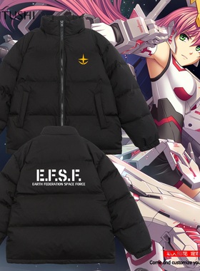 机动战士高达EFSF动漫周边男女学生显瘦面包服无帽短款保暖羽绒服
