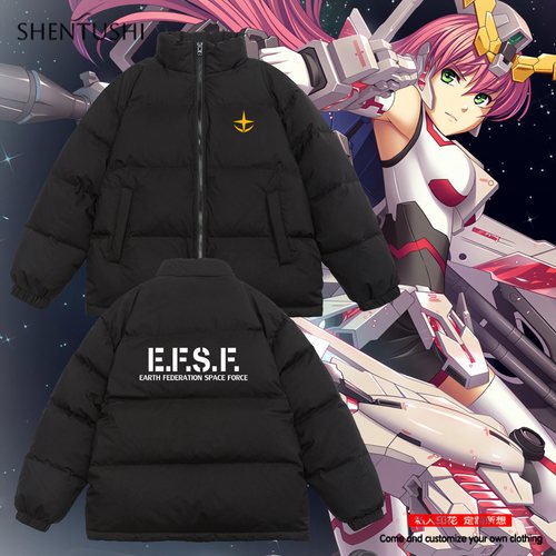 休闲立领冬季三防羽绒服