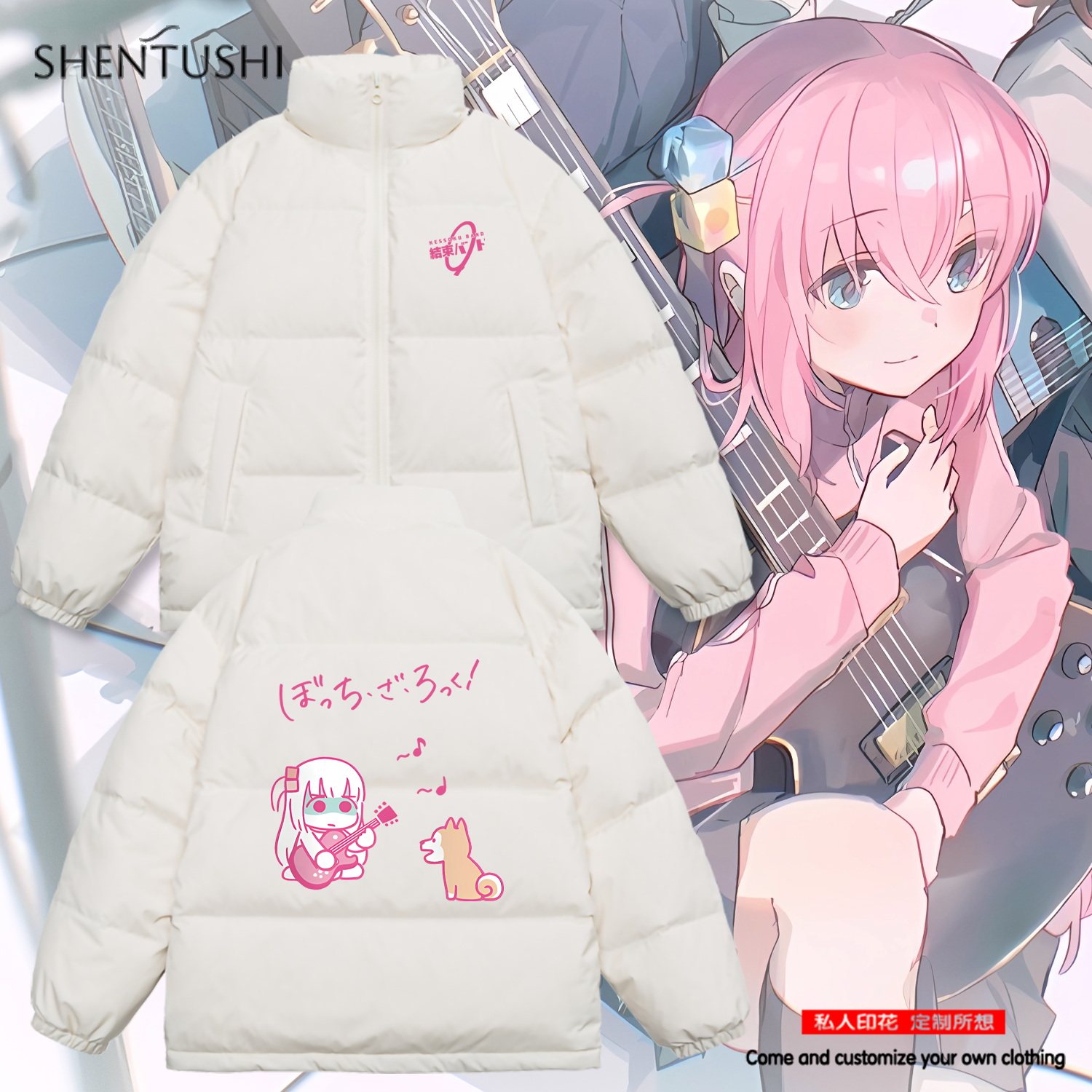 休闲立领冬季三防羽绒服