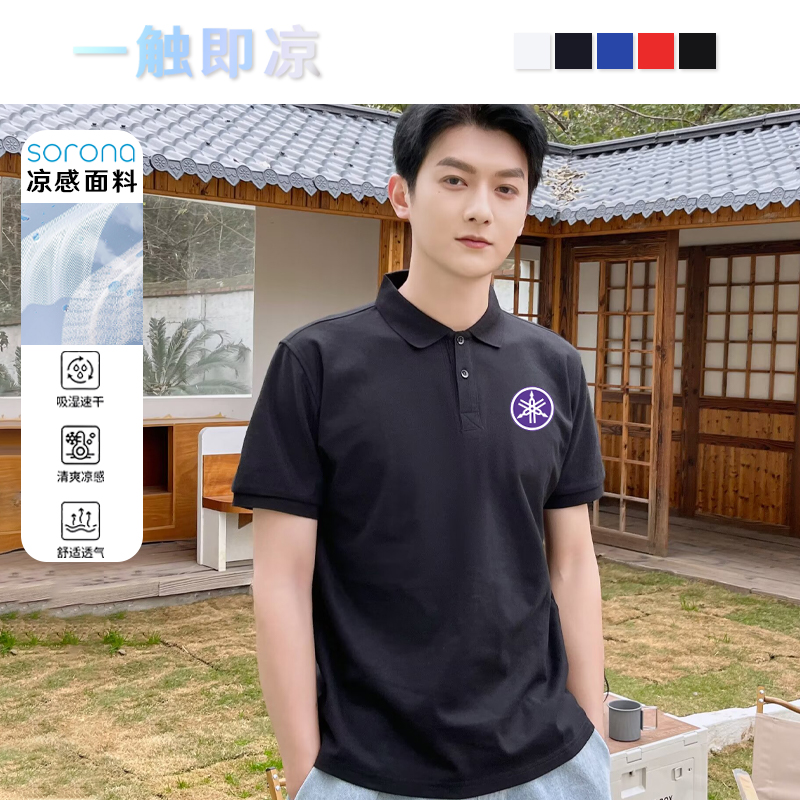 雅马哈机车摩托骑行服POLO衫男女情侣装夏季男女速干吸汗短袖T恤
